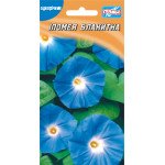 Ипомея голубая /15 семян/ *Гелиос*