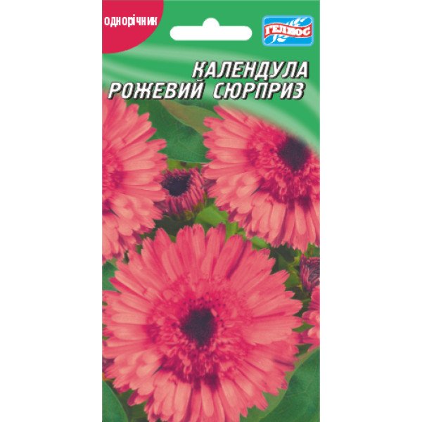 Насіння нагідок Рожевий сюрприз /0,5 г/ *Геліос*