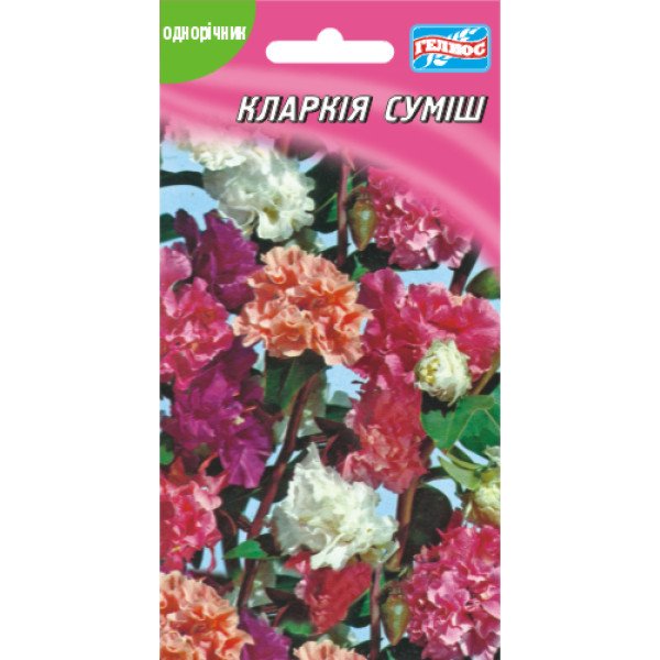 Насіння кларкії /0,1 г/ *Геліос*