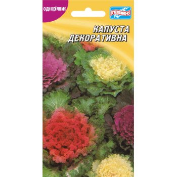 Капуста декоративна /0,1 г/ *Геліос*