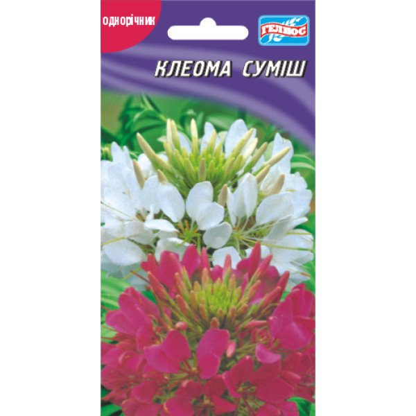 Насіння клеоми суміш /0,3 г/ *Геліос*