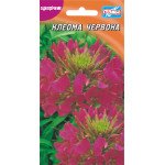Клеома червона /0,3 г/ *Геліос*