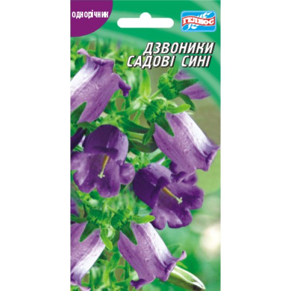 Семена колокольчиков садовых синих /0,05 г/ *Гелиос*