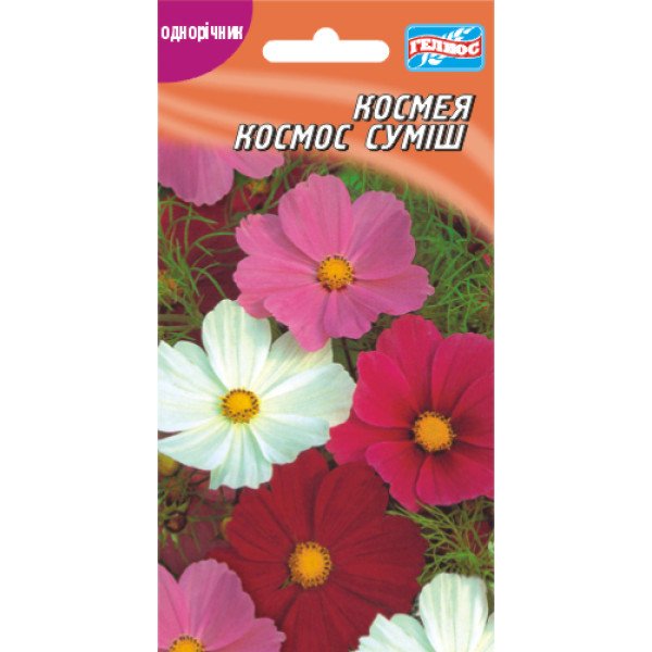 Семена космеи Космос /0,5 г/ *Гелиос*