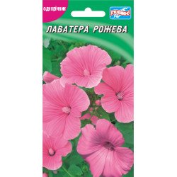 Лаватера рожева /0,2 г/ *Геліос*