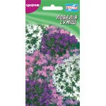 Лобелия смесь /0,05г/ *Гелиос*