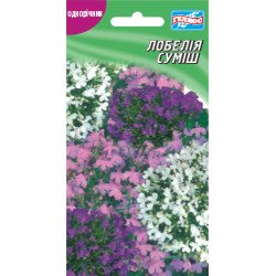 Лобелия смесь /0,05г/ *Гелиос*