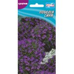 Лобелія синя /0,05 г/ *Геліос*