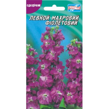 Левкой махровый фиолетовый /0,1 г/ *Гелиос*