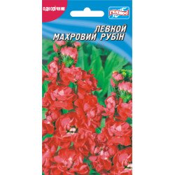 Левкой махровый Рубин /0,1 г/ *Гелиос*