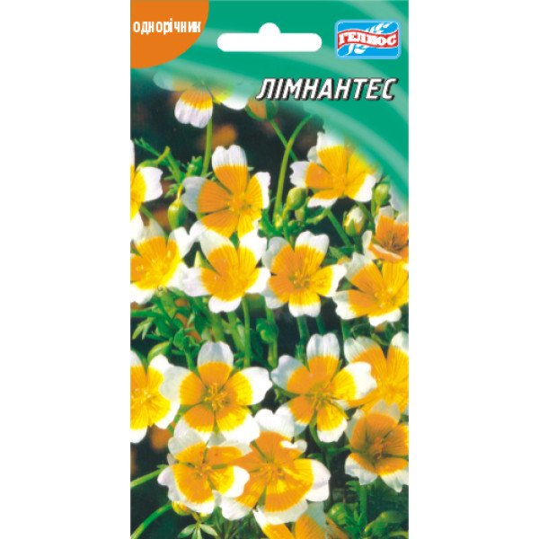 Семена лимнантеса /0,3 г/ *Гелиос*