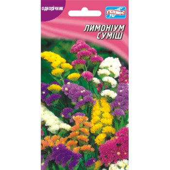 Лимоніум суміш /0,1 г/ *Геліос*