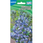 Лимоніум блакитний /0,05 г/ *Геліос*