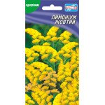 Лимониум желтый /0,05 г/ *Гелиос*