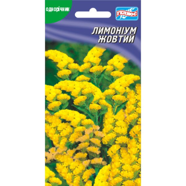 Семена лимониума желтого /0,05 г/ *Гелиос*