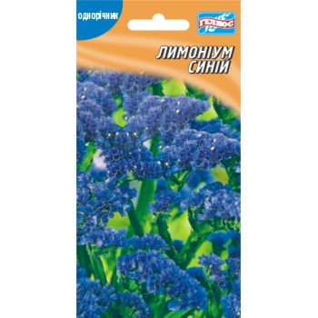 Лимоніум синій /0,05 г/ *Геліос*