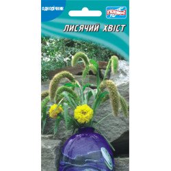 Лисий хвост /0,3 г/ *Гелиос*