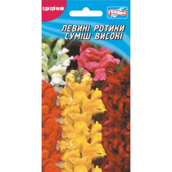 Насіння ротиків високих суміш /0,1 г/ *Геліос*