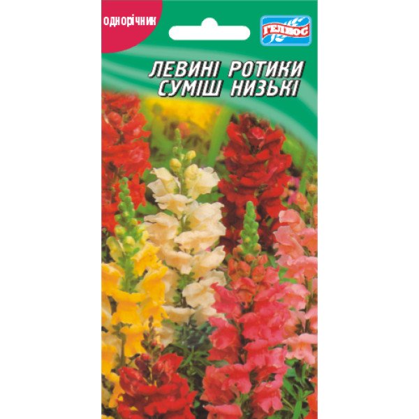 Насіння ротиків низьких суміш /0,1 г/ *Геліос*