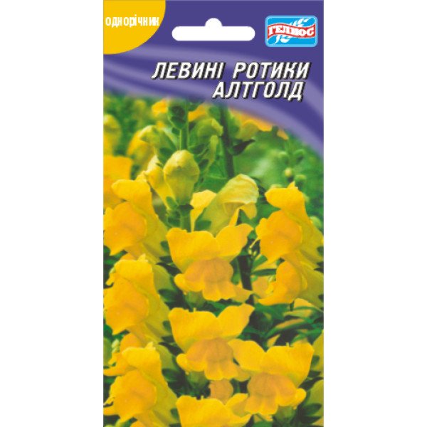 Насіння ротиків Алтголд /0,1 г/ *Геліос*