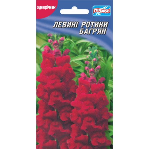 Насіння Ротиків Багряні /0,1 г/ *Геліос*