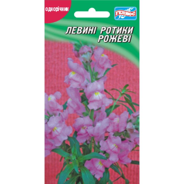 Насіння ротиків рожевих /0,1 г/ *Геліос*