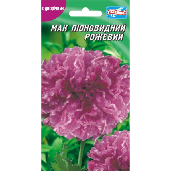 Насіння маку піоновидного рожевого /0,1 г/ *Геліос*