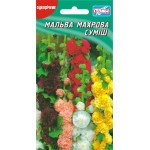 Мальва махровая смесь /0,1 г/ *Гелиос*