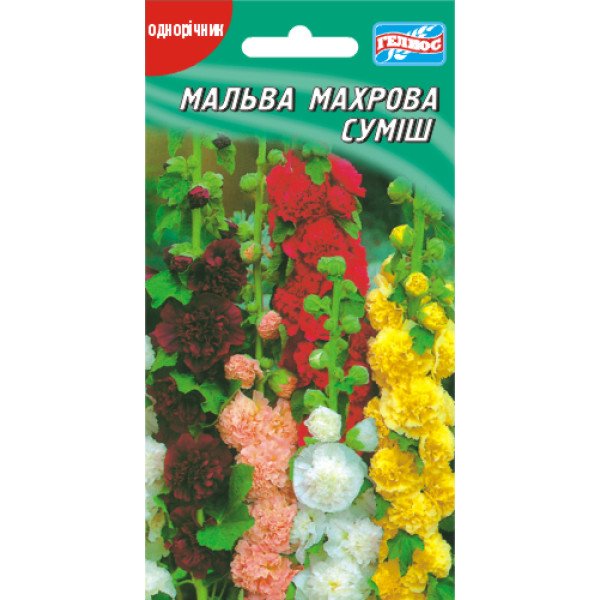 Насіння мальви махрової суміш /0,1 г/ *Геліос*