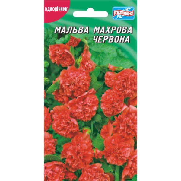 Насіння мальви махрової червоної /0,05 г/ *Геліос*
