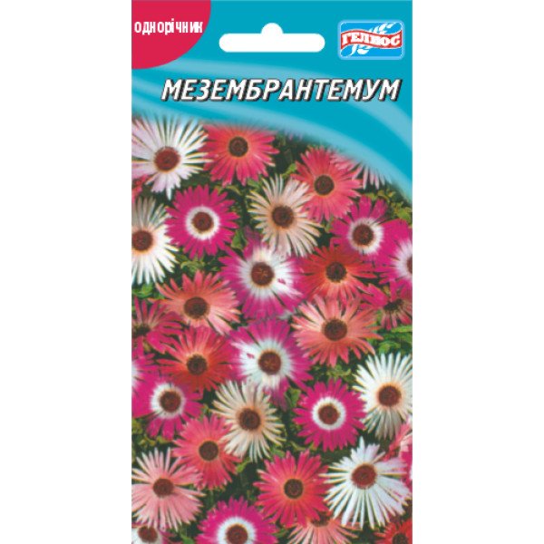 Семена мезембриантемума /0,1 г/ *Гелиос*