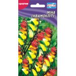 Міна /0,2 г/ *Геліос*