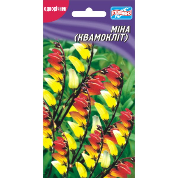 Насіння міни /0,2 г/ *Геліос*