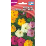 Мирабилис /10 семян/ *Гелиос*