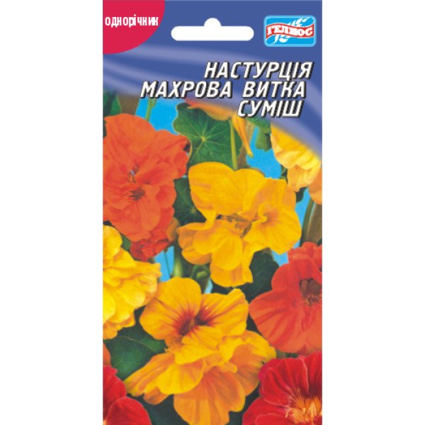 Насіння красолі махрової виткої суміш /8 насінин/ *Геліос*