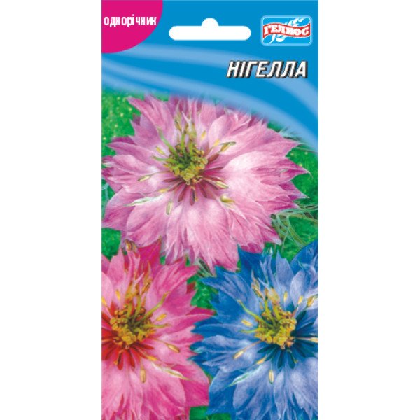 Насіння нігели /0,25 г/ *Геліос*