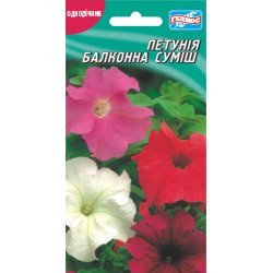 Петуния Балконная смесь /0,05 г/ *Гелиос*