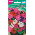 Петуния миниатюрная /0,05 г/ *Гелиос*