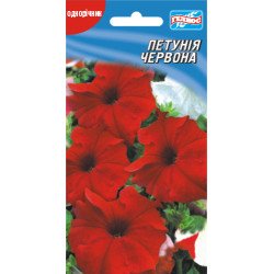 Петуния красная гибридная /0,05 г/ *Гелиос*
