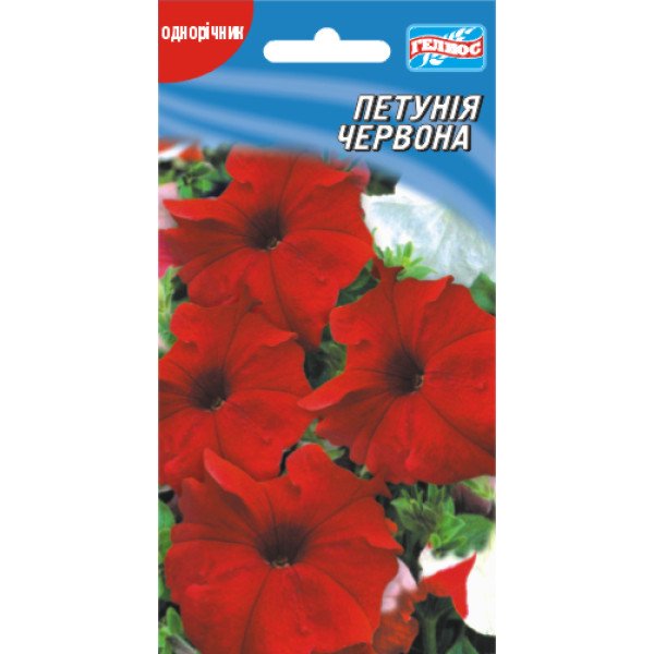 Семена петунии красной гибридной /0,05 г/ *Гелиос*