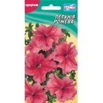 Петуния розовая /0,05 г/ *Гелиос*