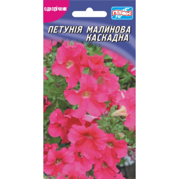 Насіння петунії малинової каскадної /0,05 г/ *Геліос*