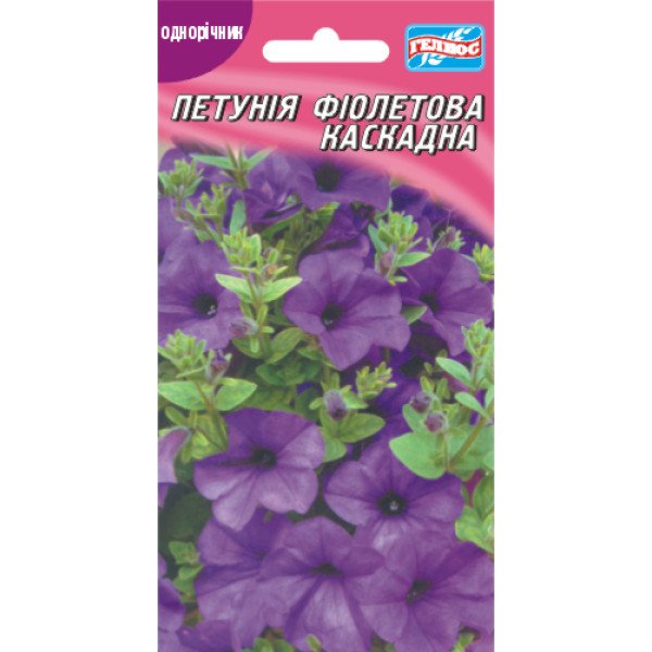 Насіння петунії фіолетової каскадної /0,05 г/ *Геліос*