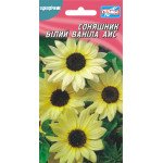 Соняшник Ваніла Айс /10 насінин/ *Геліос*