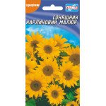 Соняшник Малюк /10 насінин/ *Геліос*