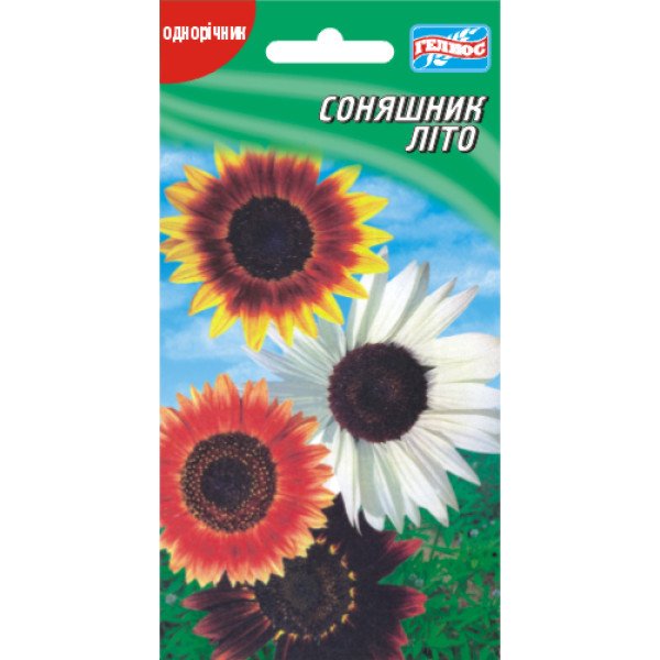 Насіння соняшнику Літо /20 насінин/ *Геліос*