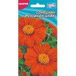 Подсолнечник Мексиканский /30 семян/ *Гелиос*