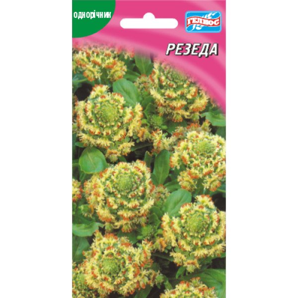 Насіння резеди /0,5 г/ *Геліос*