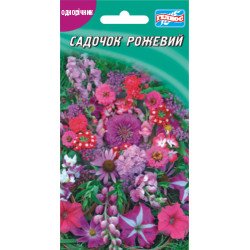Смесь Садик розовый /0,5 г/ *Гелиос*