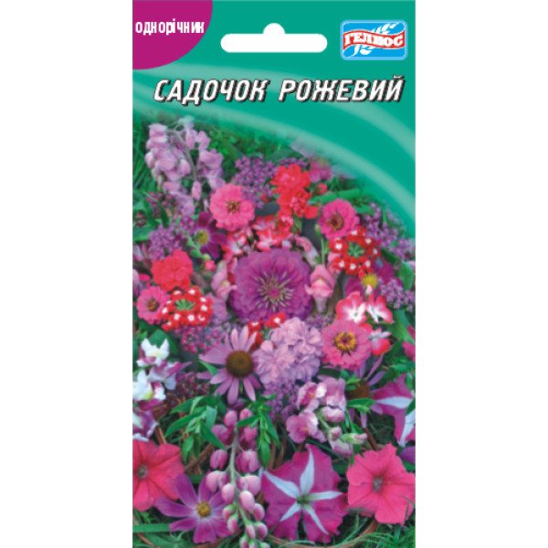 Насіння суміш Садочок рожевий /0,5 г/ *Геліос*